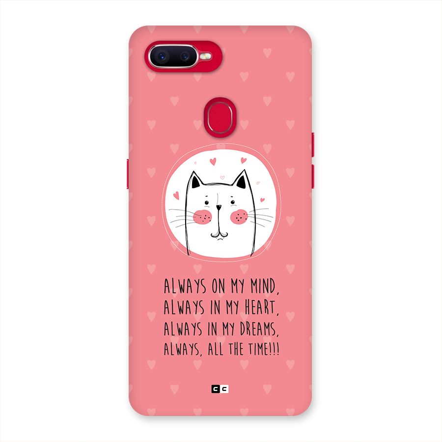 Always In Mind Back Case for Oppo F9 Pro