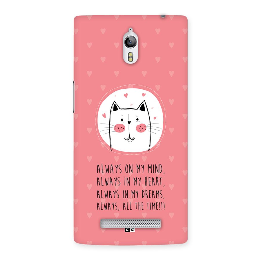 Always In Mind Back Case for Oppo Find 7