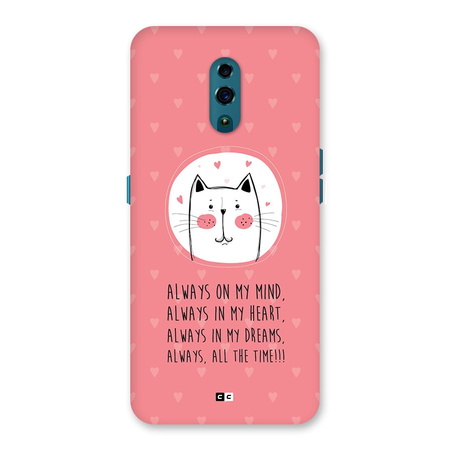 Always In Mind Back Case for Oppo Reno