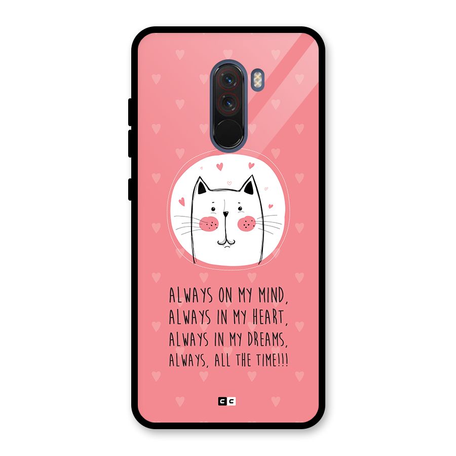 Always In Mind Back Case for Poco F1