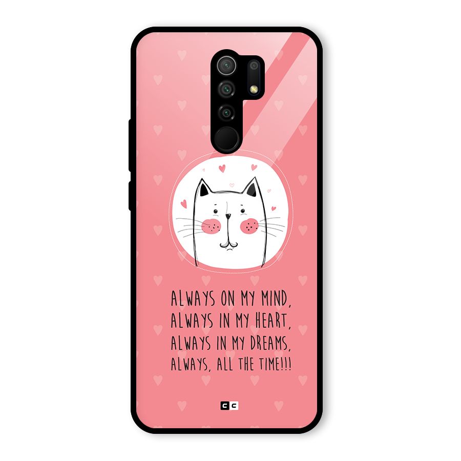Always In Mind Back Case for Poco M2