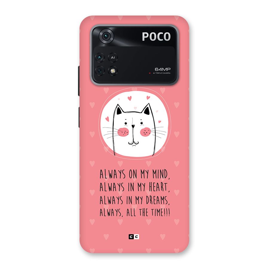 Always In Mind Back Case for Poco M4 Pro 4G