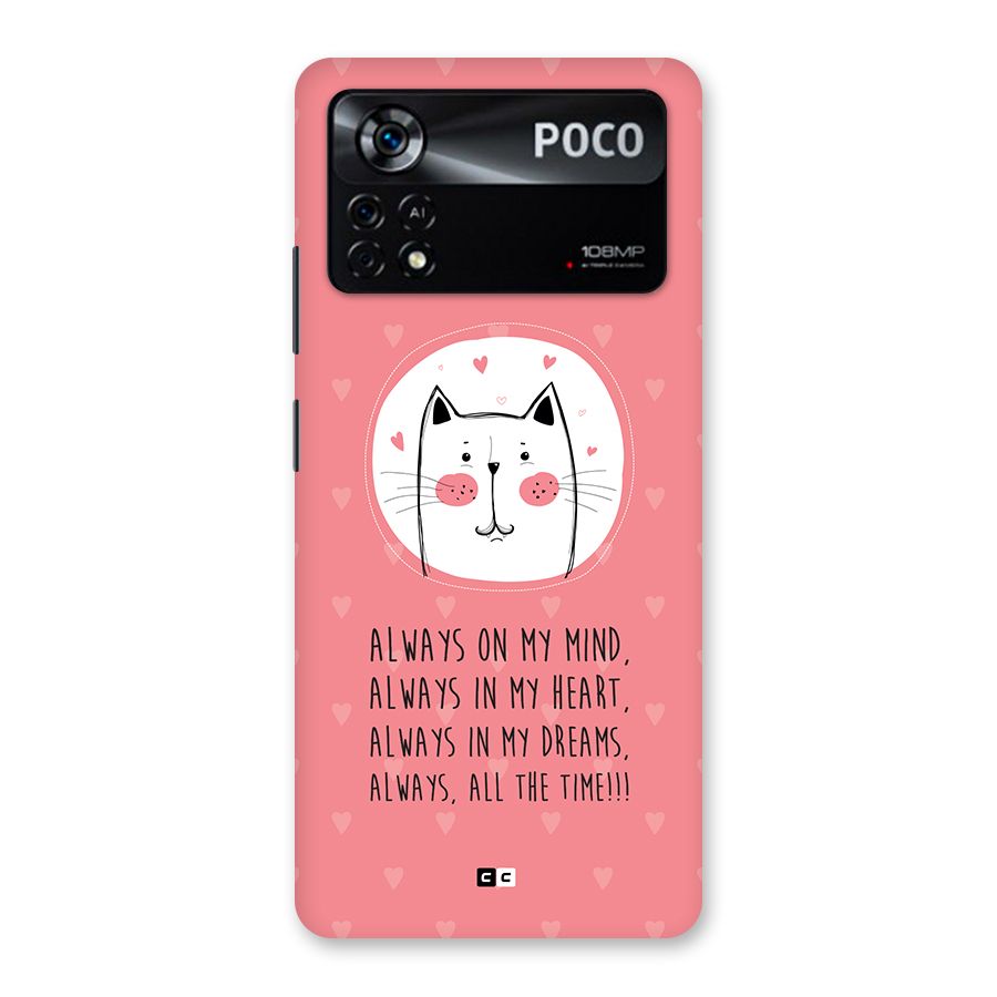 Always In Mind Back Case for Poco X4 Pro 5G