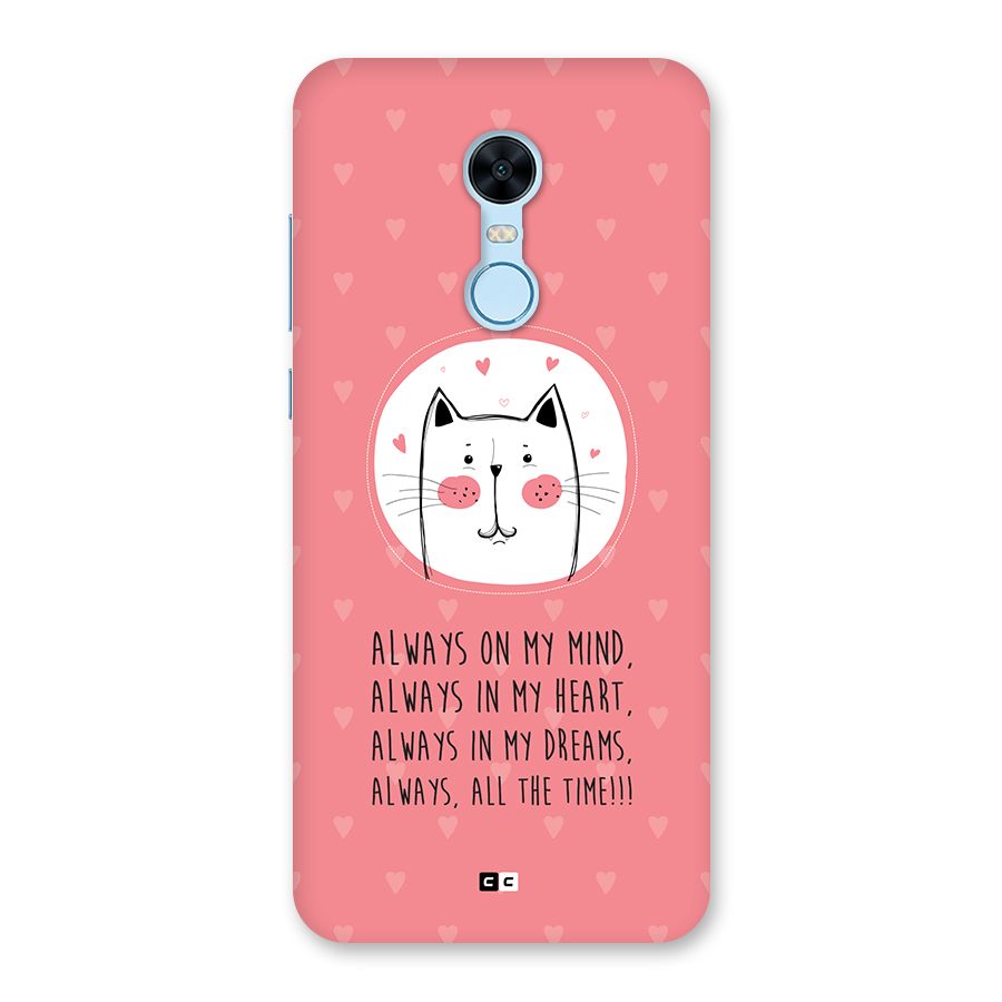 Always In Mind Back Case for Redmi Note 5