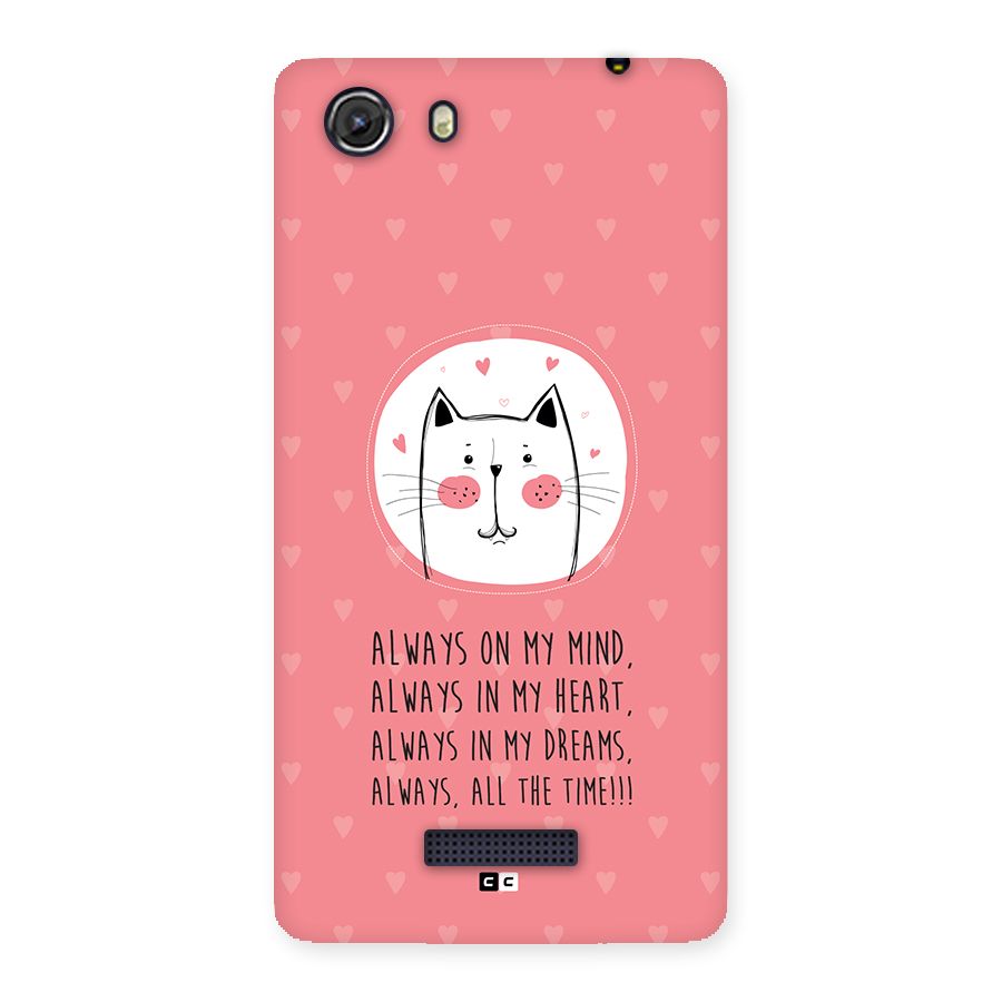 Always In Mind Back Case for Unite 3