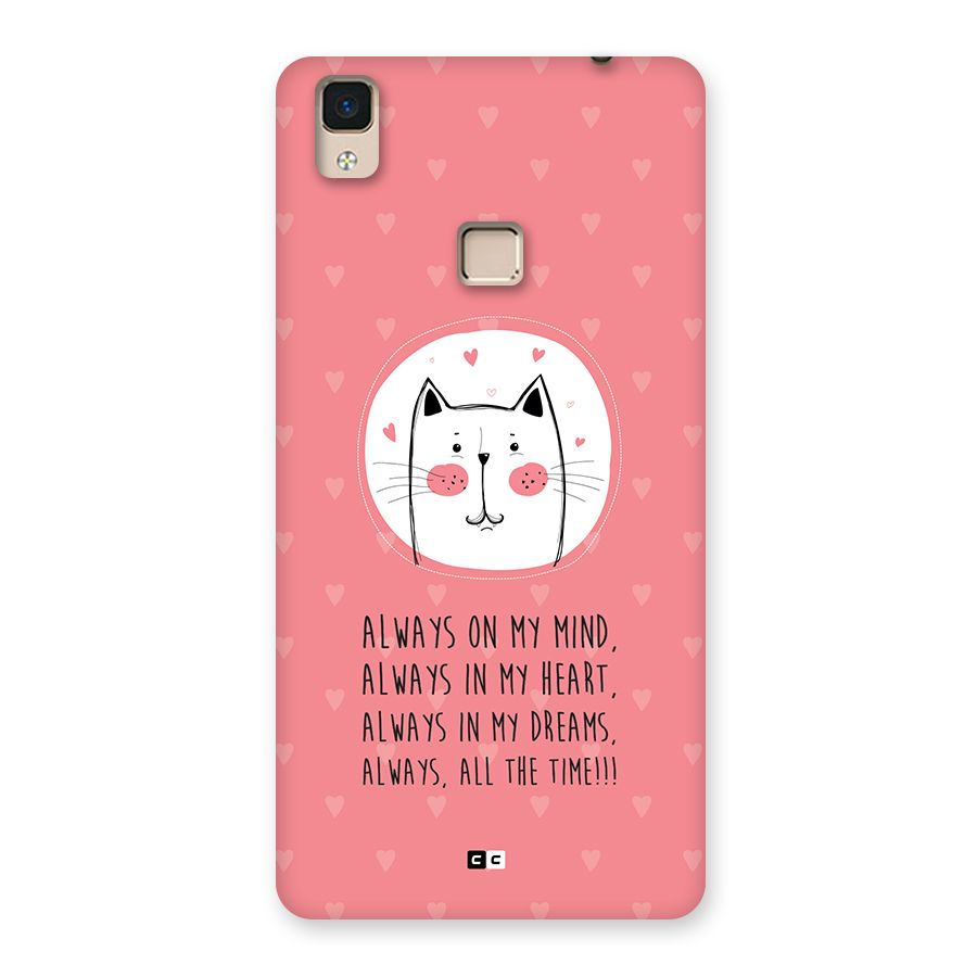 Always In Mind Back Case for V3 Max