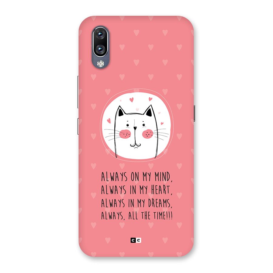 Always In Mind Back Case for Vivo NEX