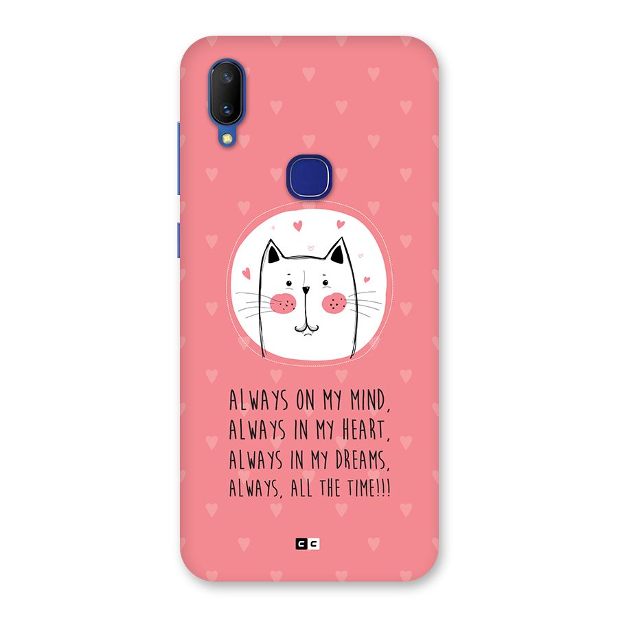 Always In Mind Back Case for Vivo V11