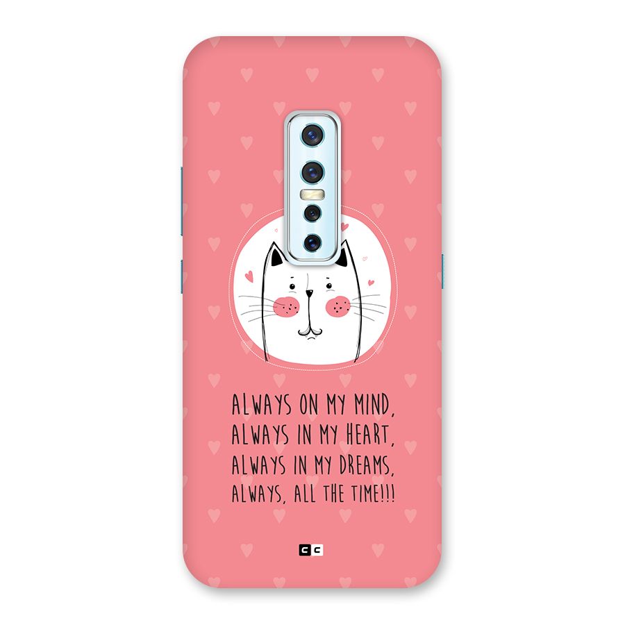 Always In Mind Back Case for Vivo V17 Pro