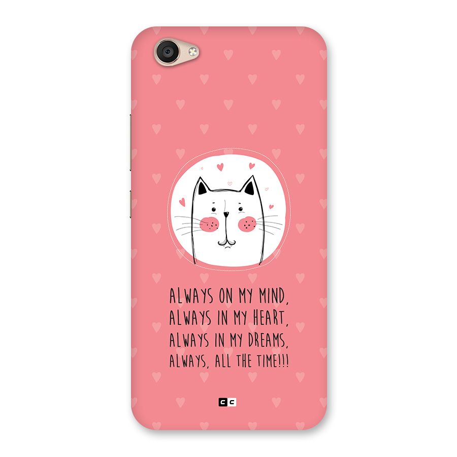 Always In Mind Back Case for Vivo V5 Plus