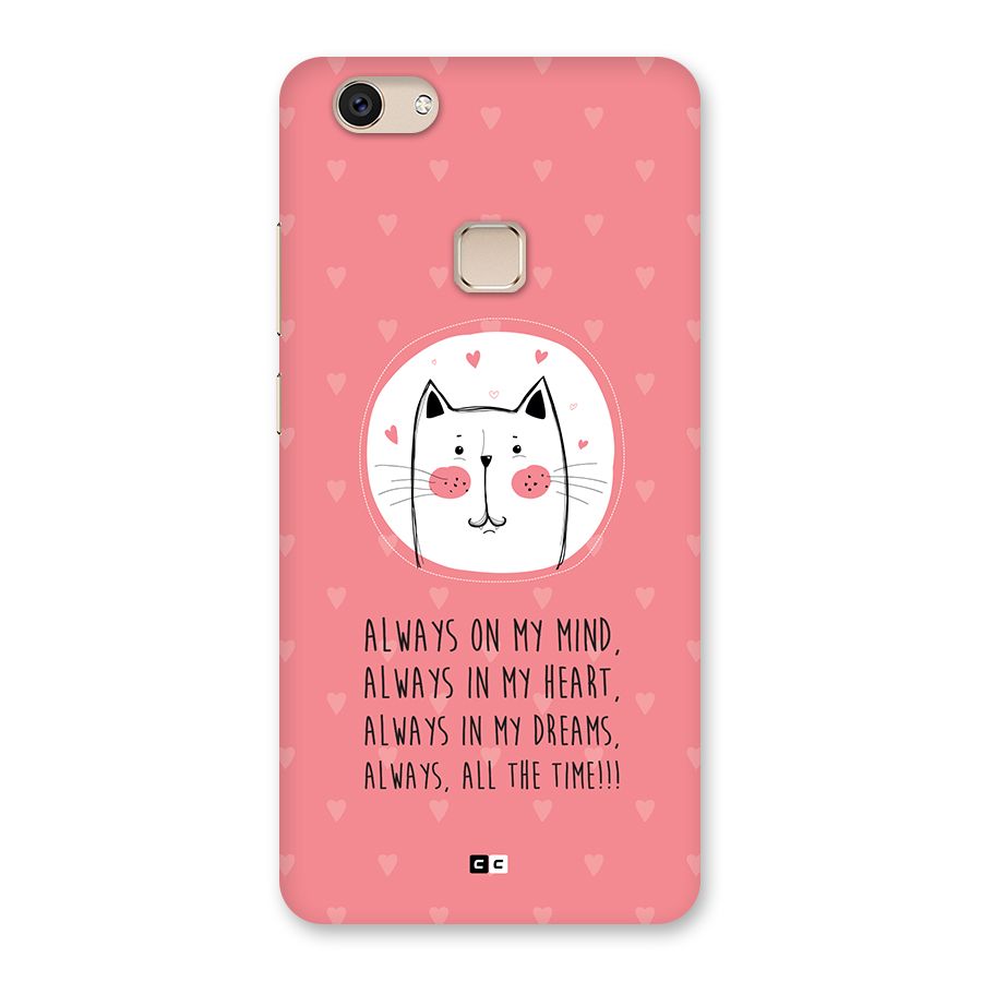 Always In Mind Back Case for Vivo V7