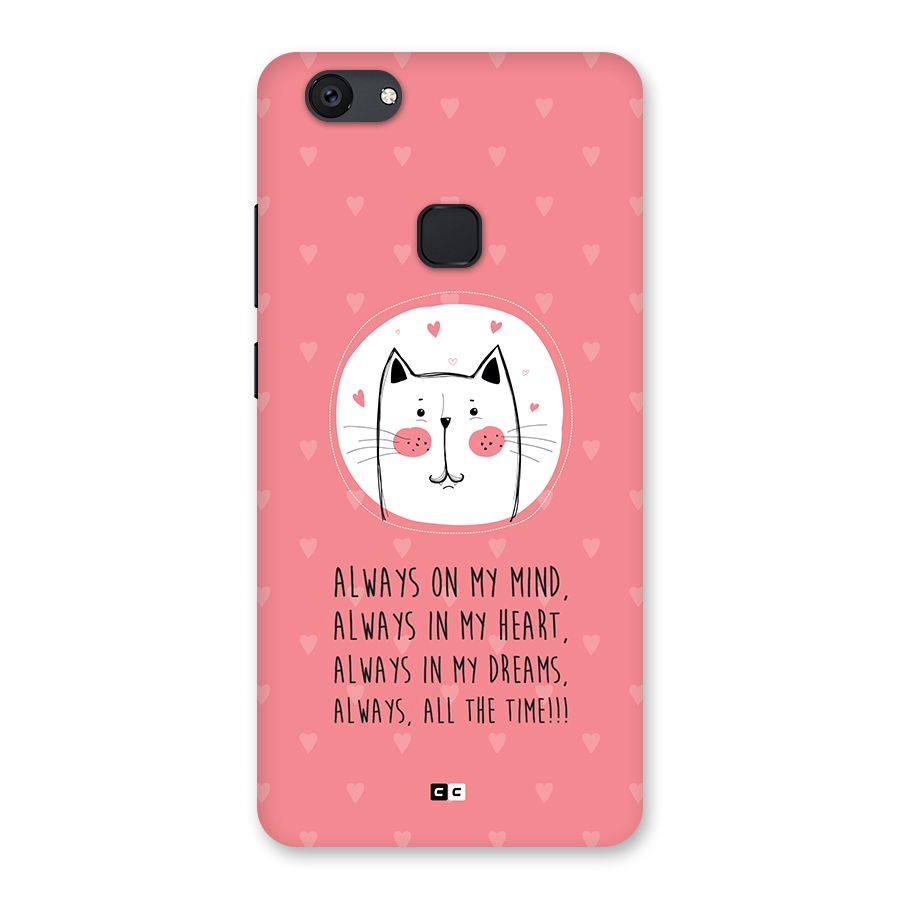 Always In Mind Back Case for Vivo V7 Plus