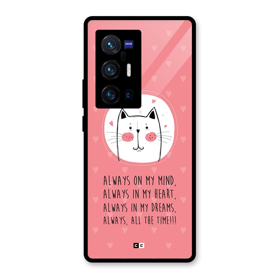 Always In Mind Back Case for Vivo X70 Pro Plus