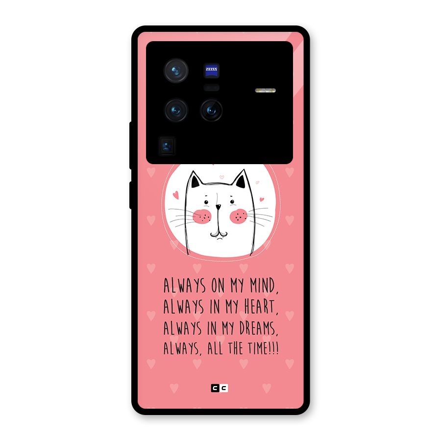 Always In Mind Back Case for Vivo X80 Pro