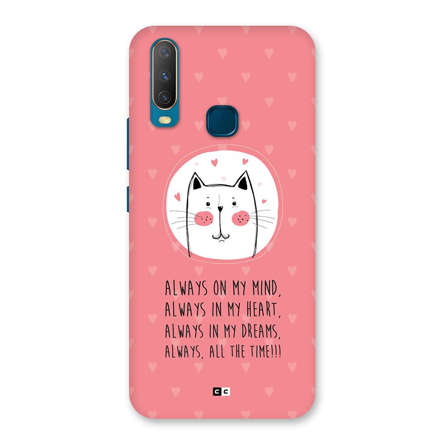 Always In Mind Back Case for Vivo Y11