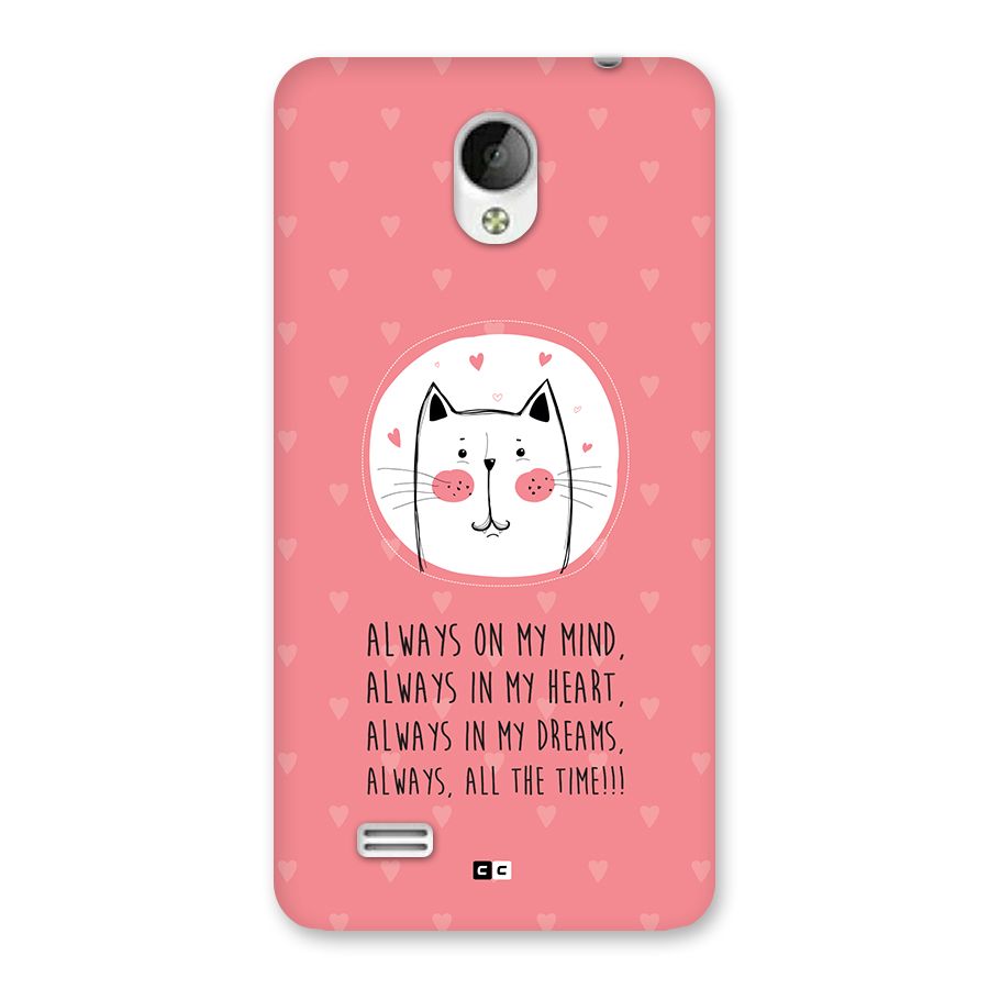 Always In Mind Back Case for Vivo Y21