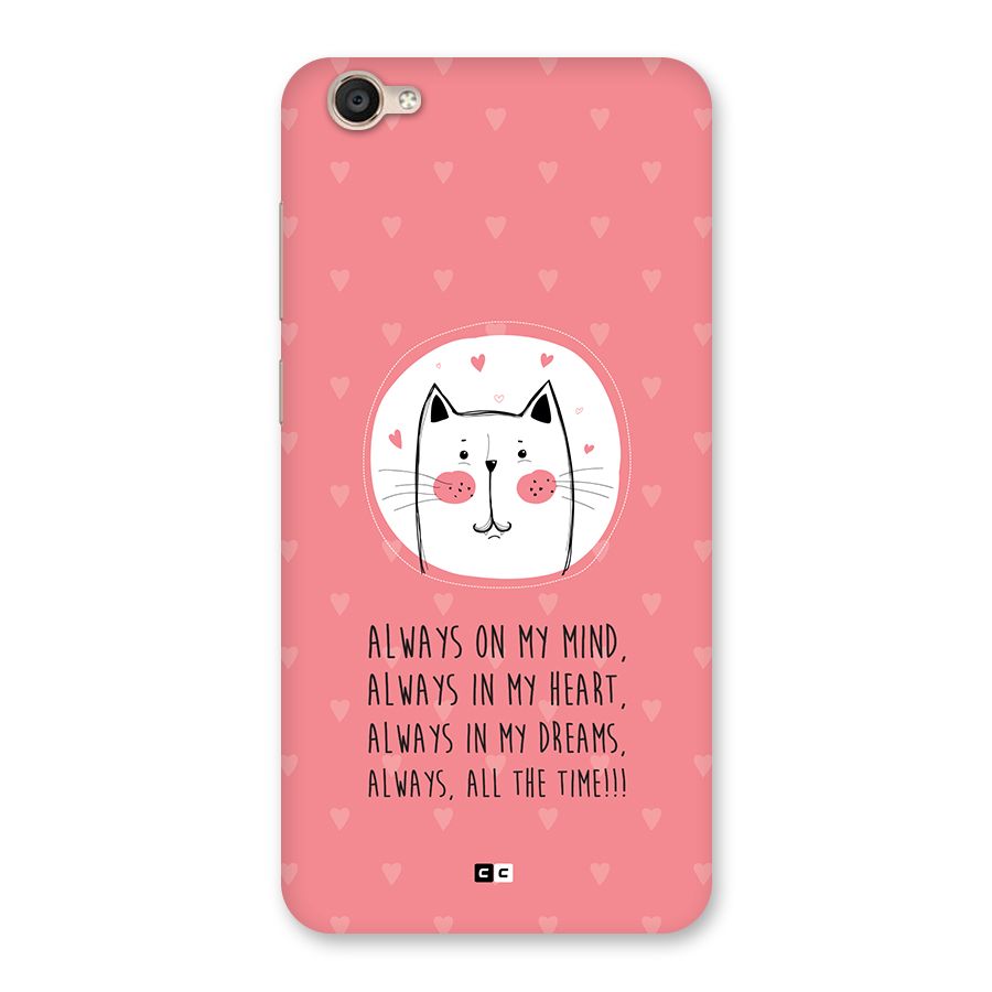 Always In Mind Back Case for Vivo Y55s