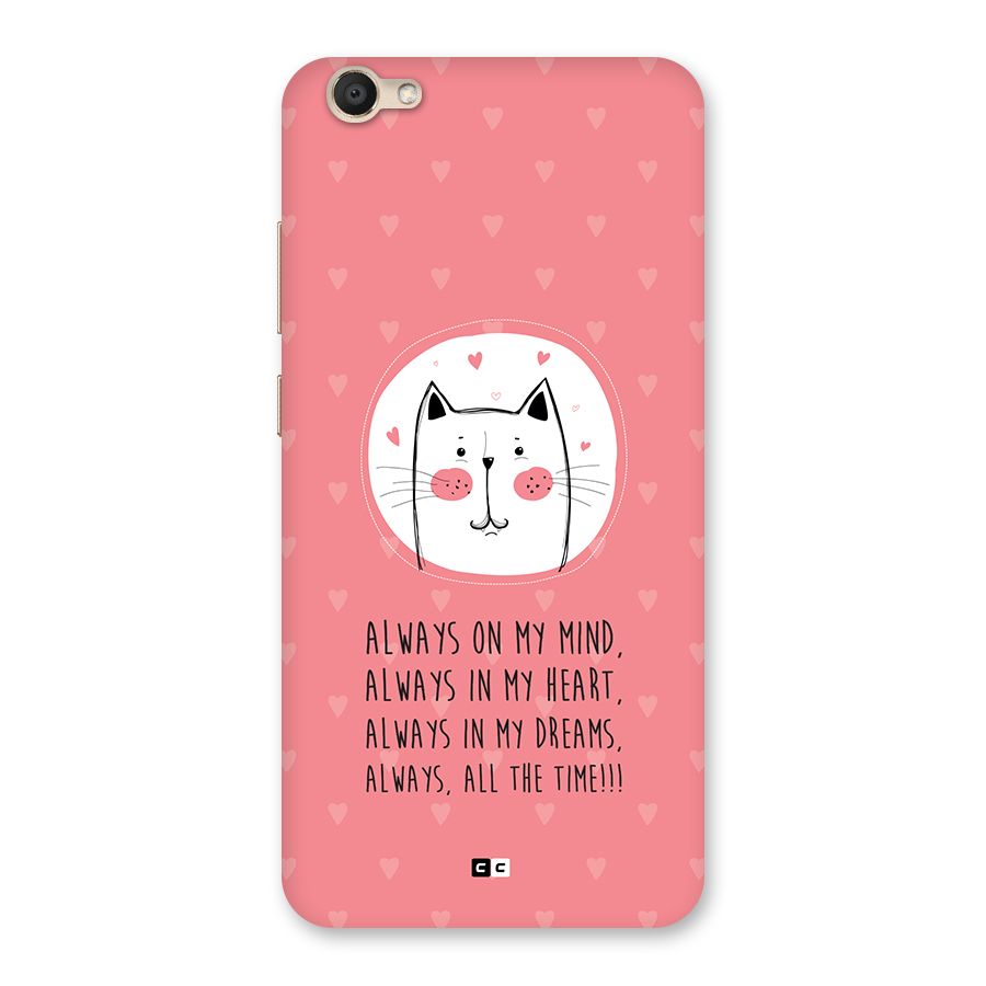 Always In Mind Back Case for Vivo Y67