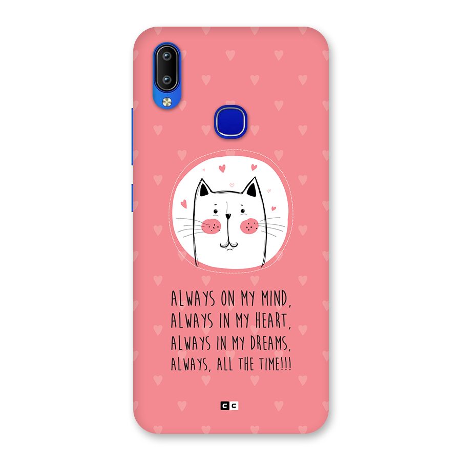 Always In Mind Back Case for Vivo Y91