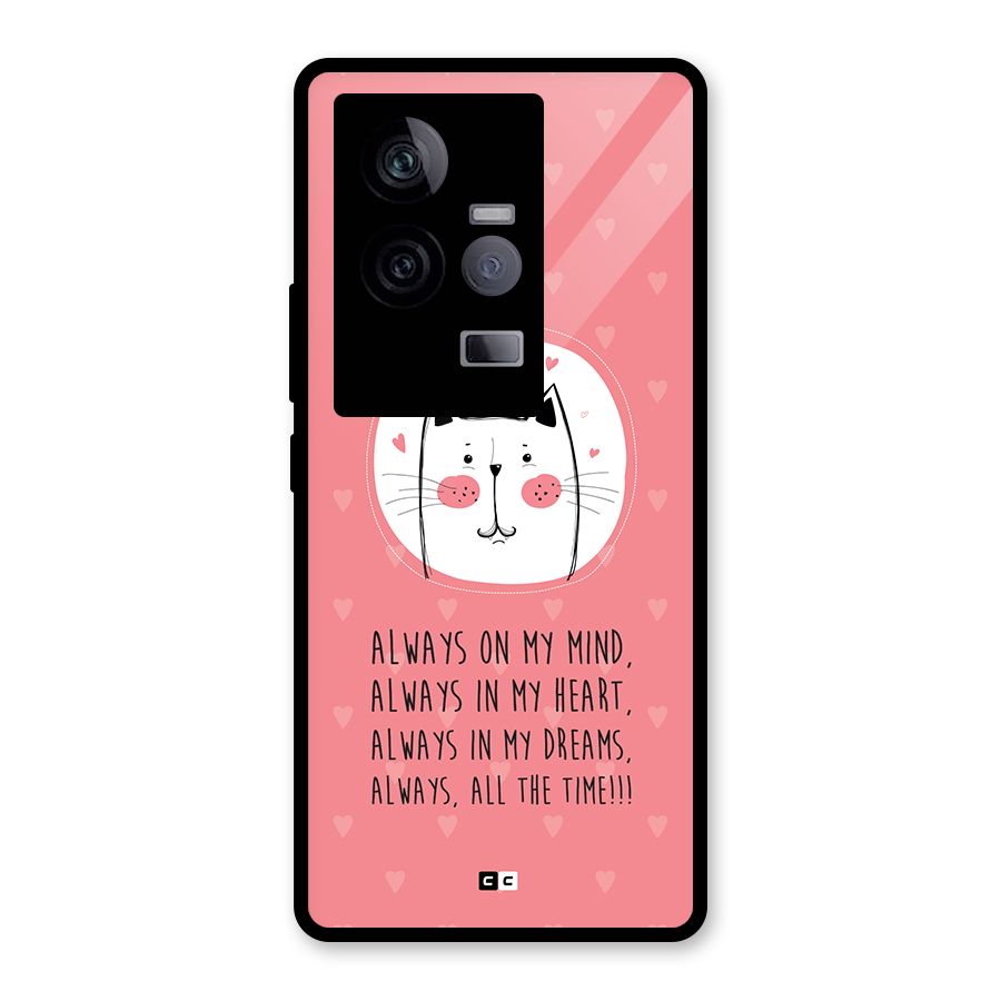 Always In Mind Back Case for Vivo iQOO 11 5G