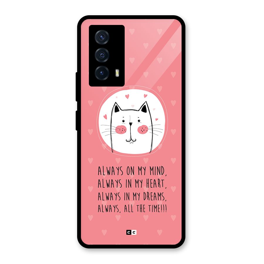 Always In Mind Back Case for Vivo iQOO Z5