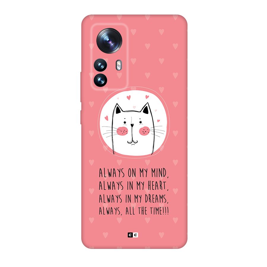 Always In Mind Back Case for Xiaomi 12 Pro