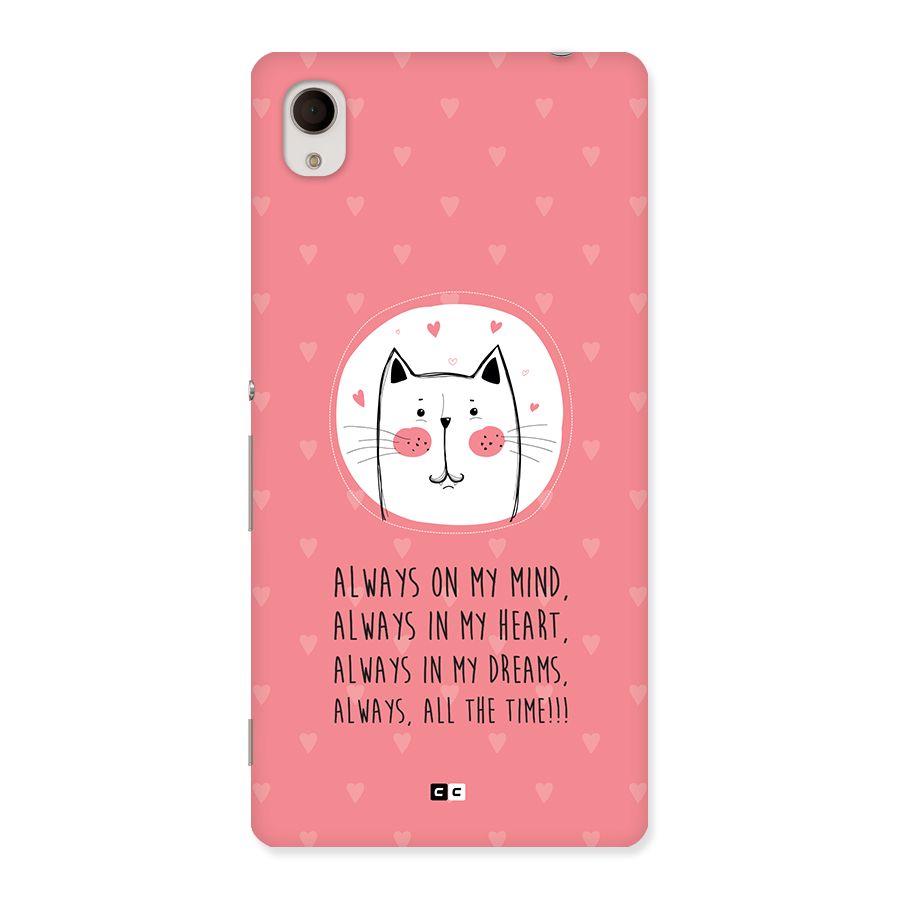 Always In Mind Back Case for Xperia M4 Aqua