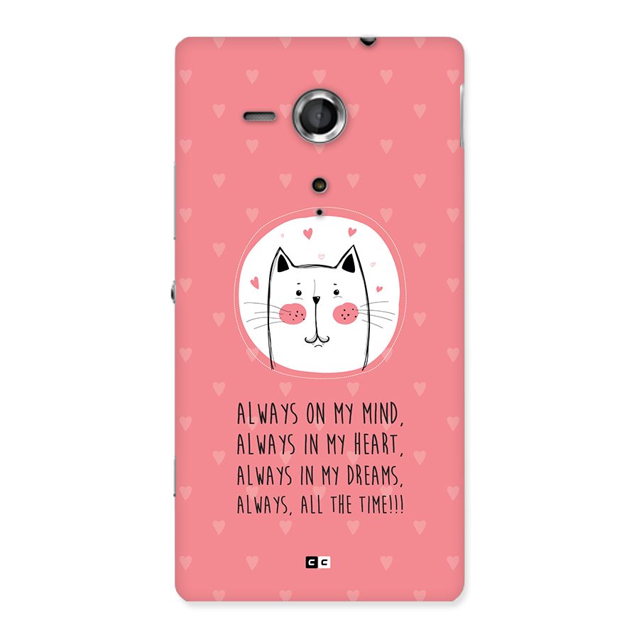 Always In Mind Back Case for Xperia Sp