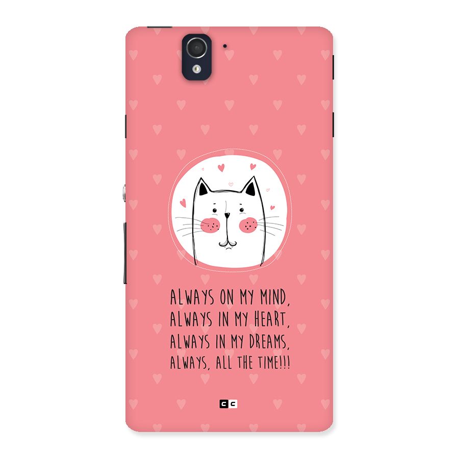 Always In Mind Back Case for Xperia Z