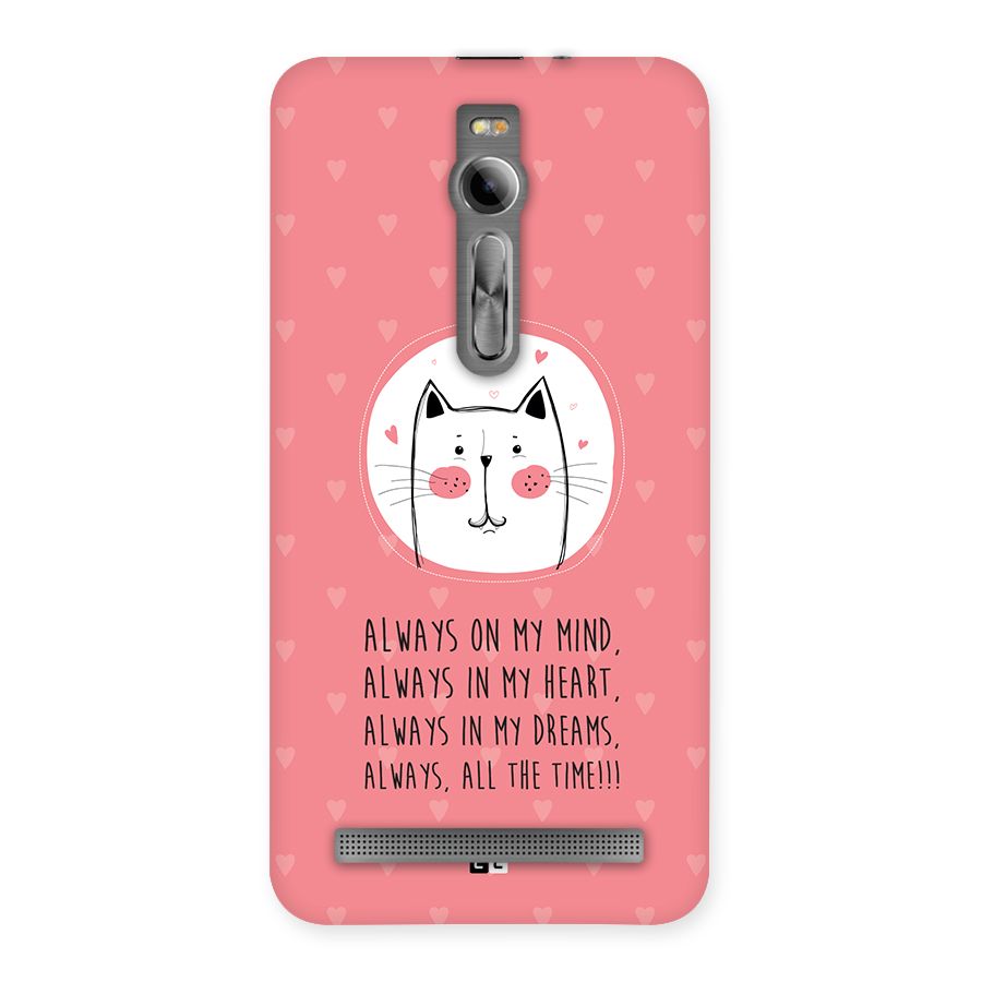 Always In Mind Back Case for Zenfone 2
