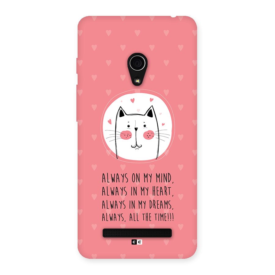 Always In Mind Back Case for Zenfone 5