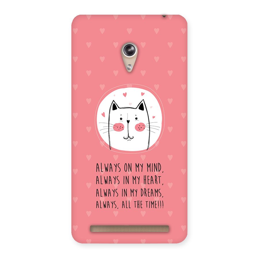 Always In Mind Back Case for Zenfone 6