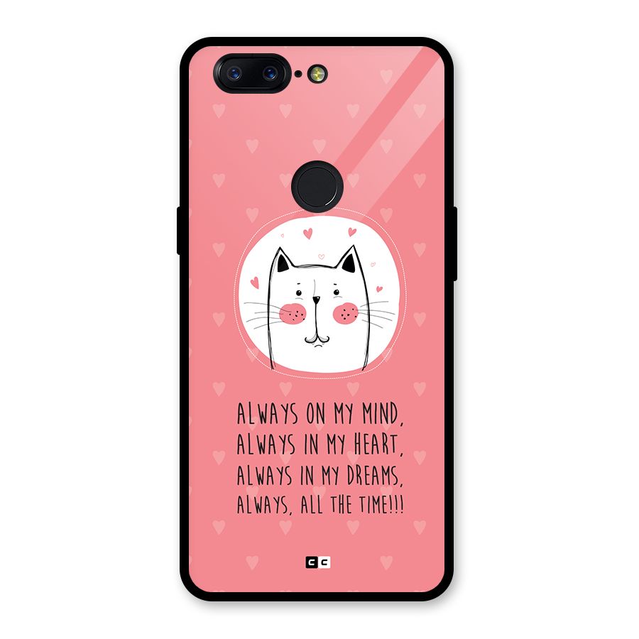 Always In Mind Glass Back Case for OnePlus 5T