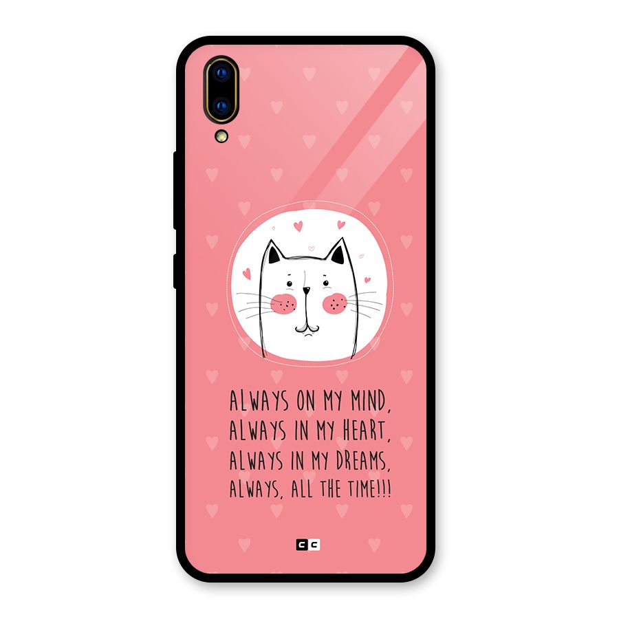 Always In Mind Glass Back Case for Vivo V11 Pro