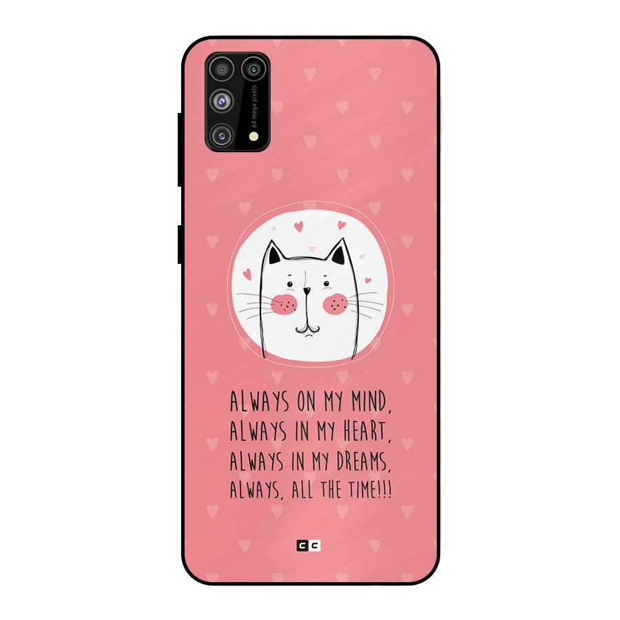Always In Mind Metal Back Case for Galaxy F41