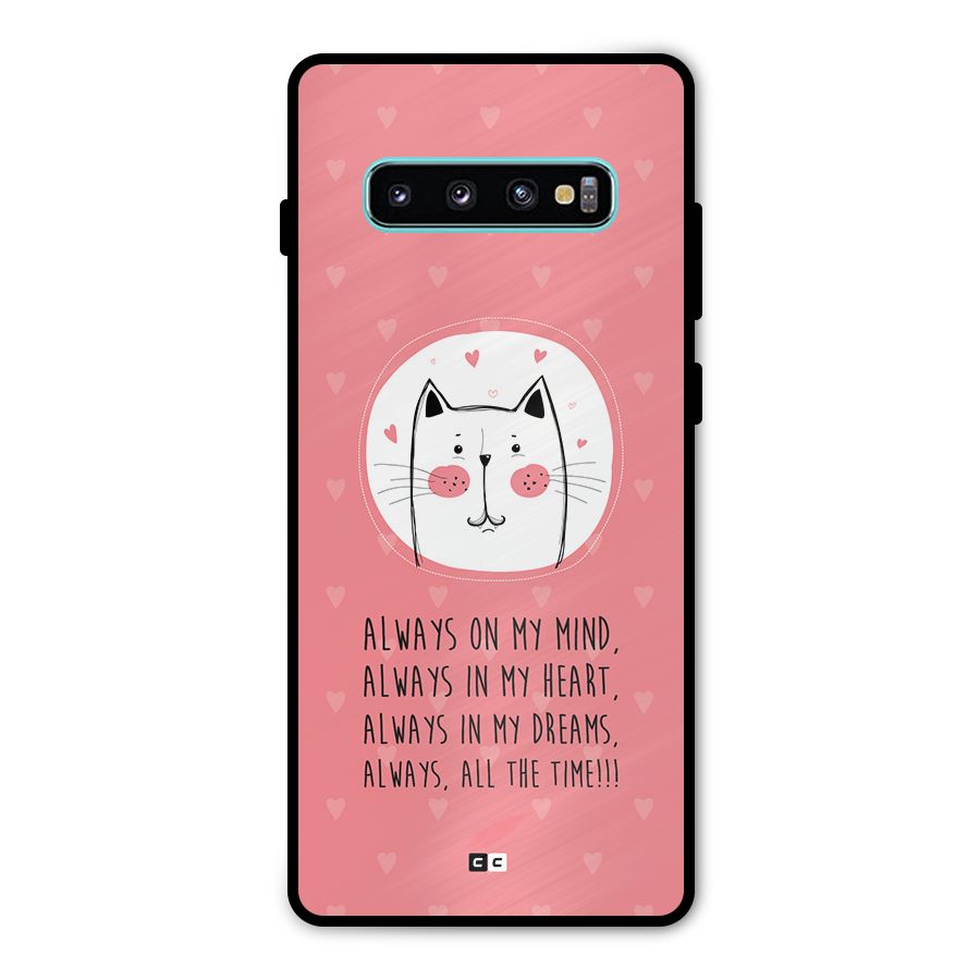 Always In Mind Metal Back Case for Galaxy S10 Plus