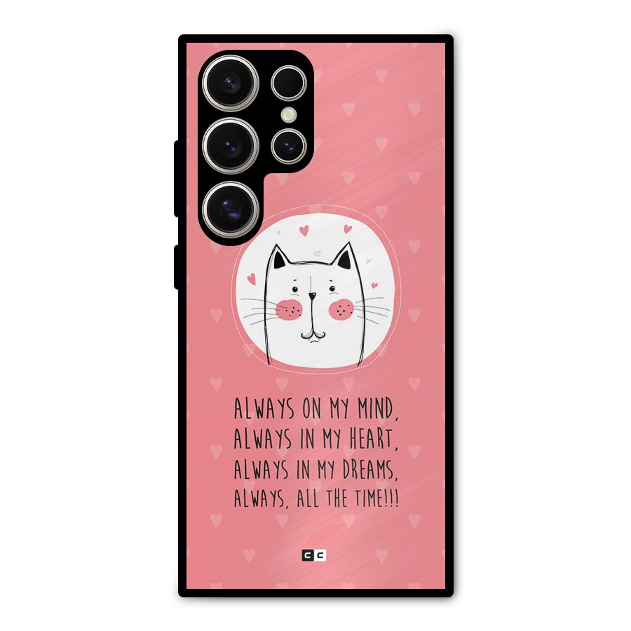Always In Mind Metal Back Case for Galaxy S24 Ultra