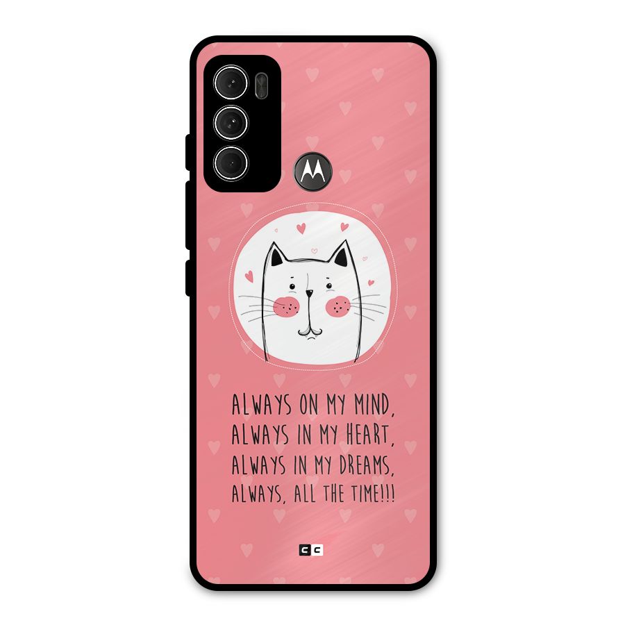Always In Mind Metal Back Case for Moto G60