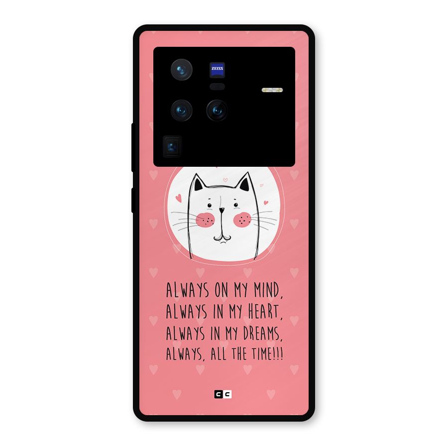 Always In Mind Metal Back Case for Vivo X80 Pro