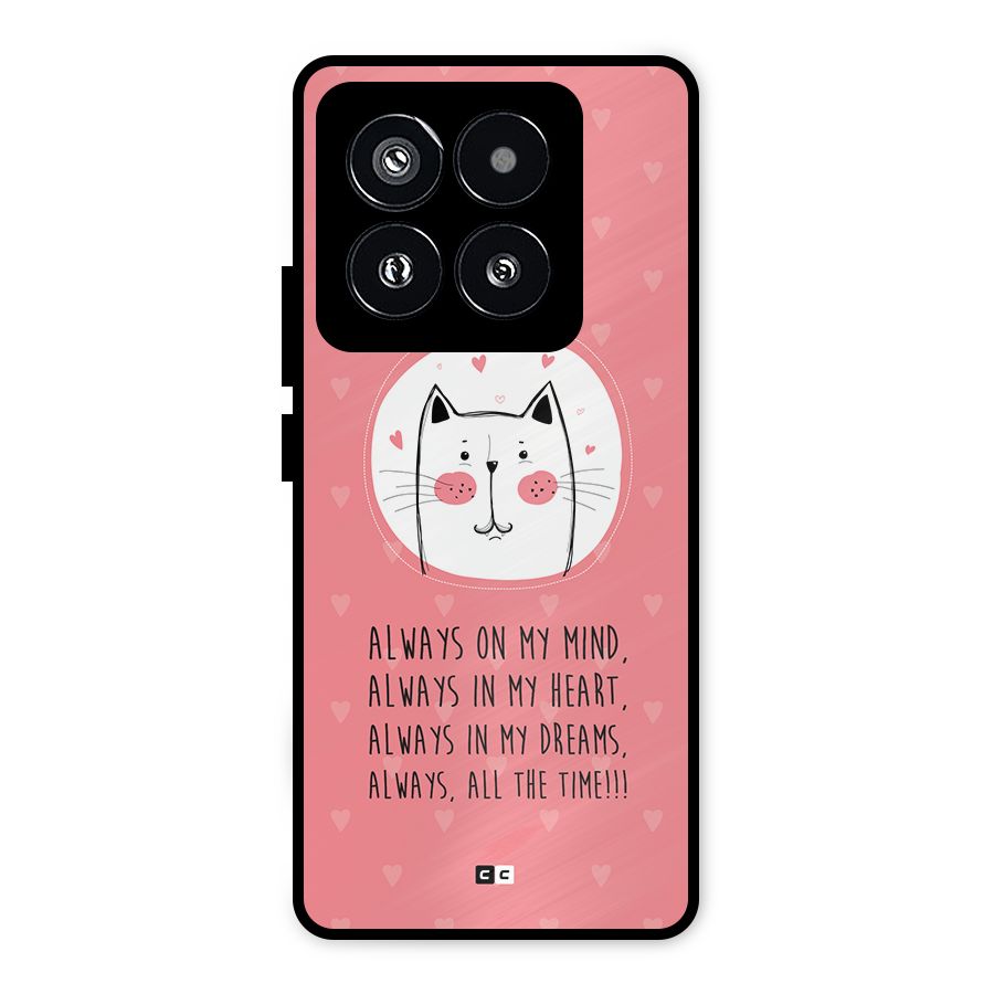 Always In Mind Metal Back Case for Xiaomi 14 Pro