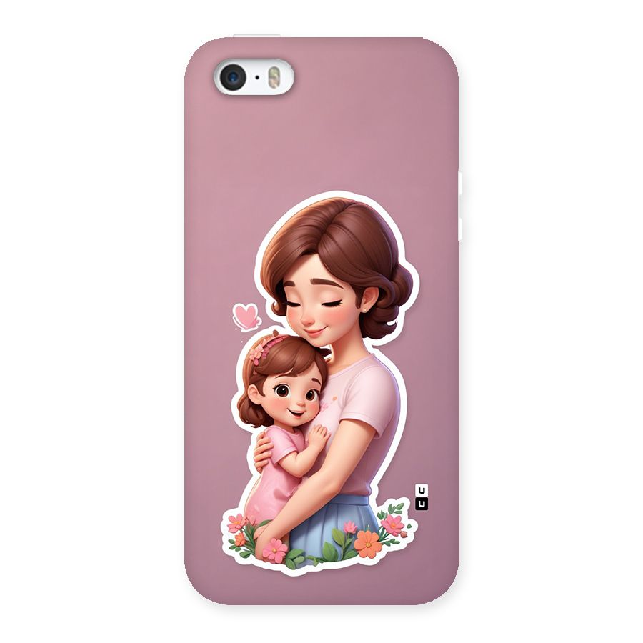 Amazing Bond Back Case for iPhone SE 2016