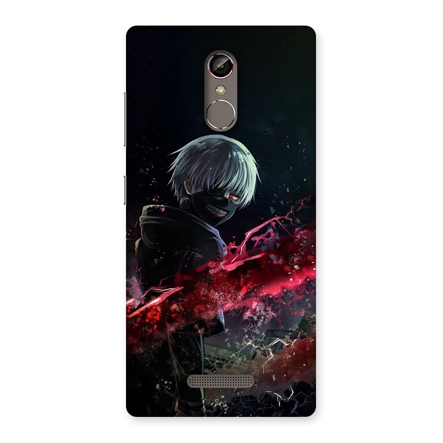 Amazing Ken Kaneki Back Case for Gionee S6s