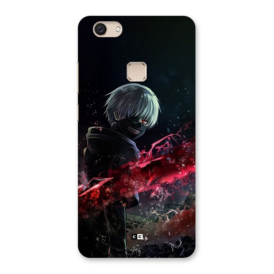 Amazing Ken Kaneki Back Case for Vivo V7