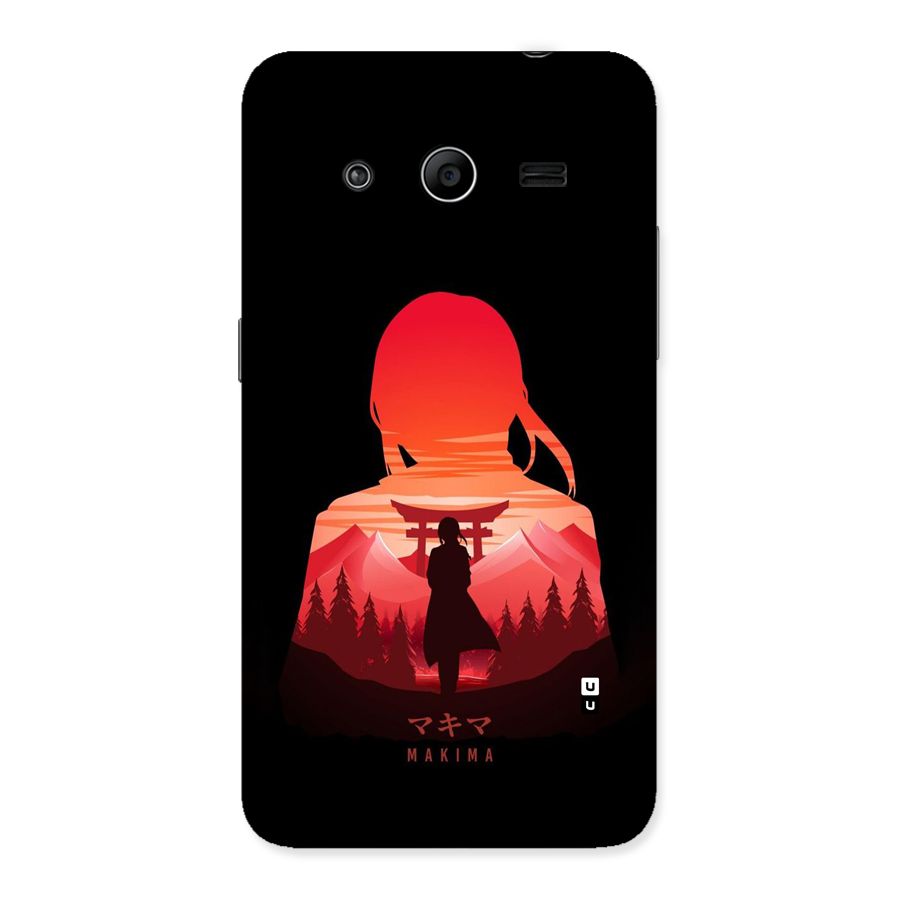 Amazing Makima Back Case for Galaxy Core 2