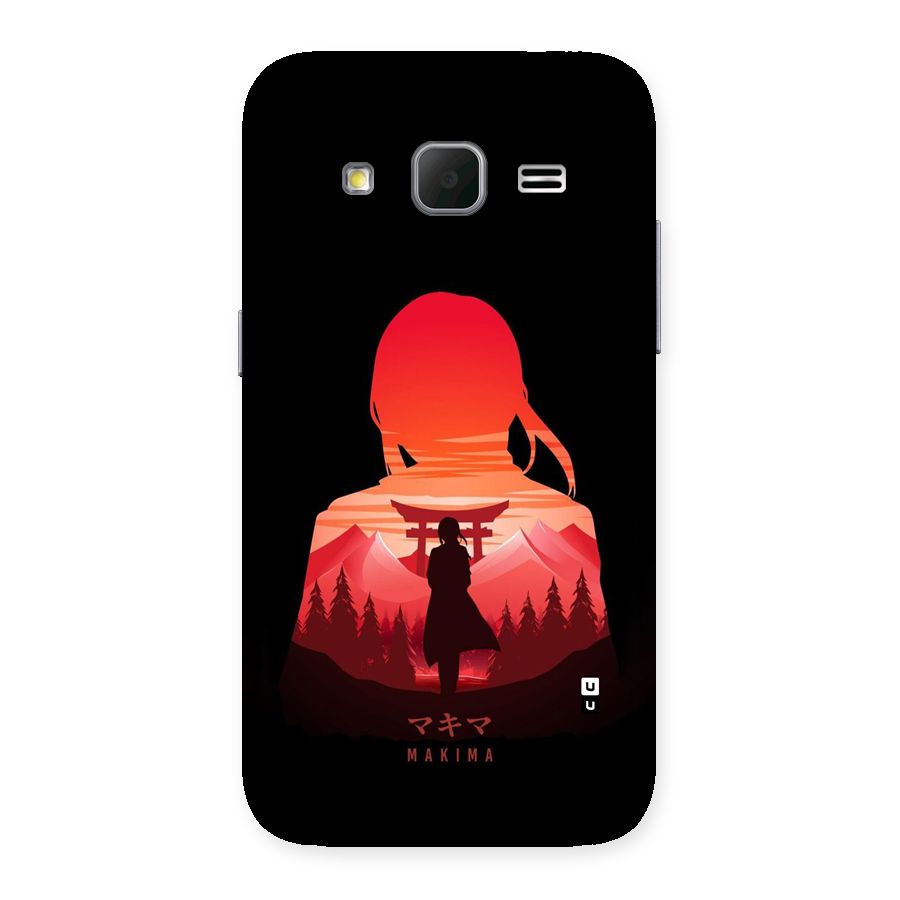 Amazing Makima Back Case for Galaxy Core Prime