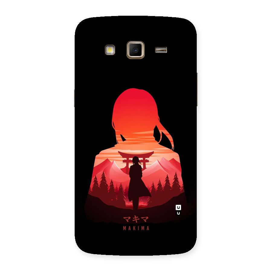 Amazing Makima Back Case for Galaxy Grand 2