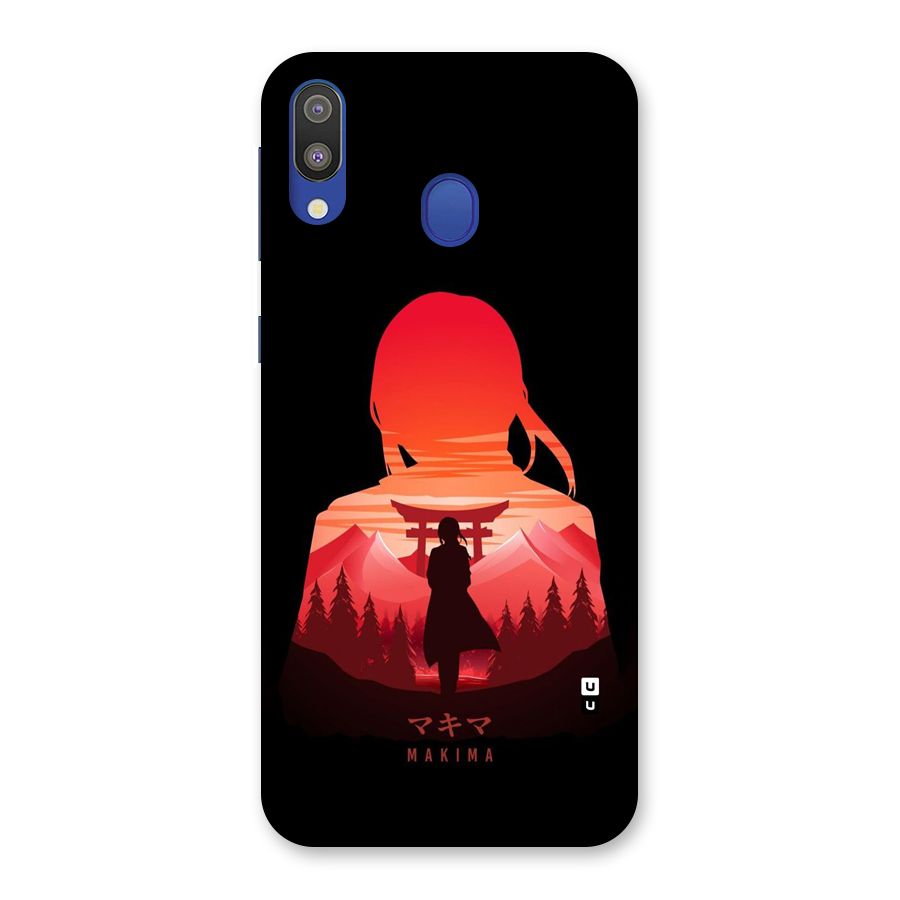 Amazing Makima Back Case for Galaxy M20