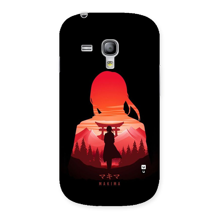Amazing Makima Back Case for Galaxy S3 Mini