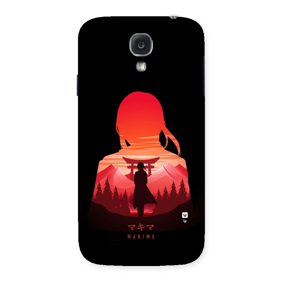 Amazing Makima Back Case for Galaxy S4