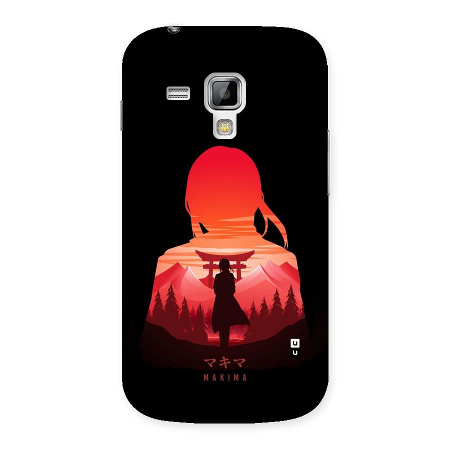 Amazing Makima Back Case for Galaxy S Duos